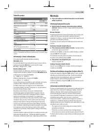 Страница 149