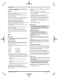 Страница 150