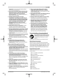 Страница 153