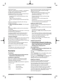Страница 155
