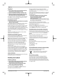 Страница 156