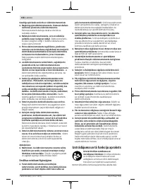 Страница 158