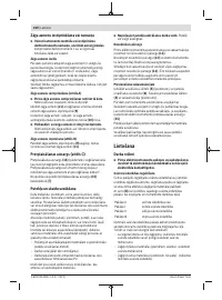 Страница 160