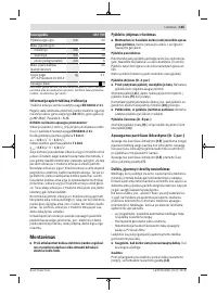 Страница 165