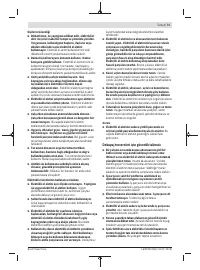 Страница 71