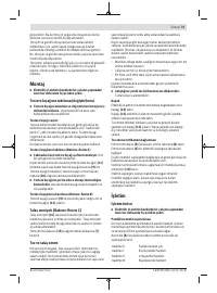 Страница 73