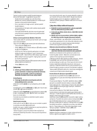 Страница 74