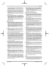 Страница 77