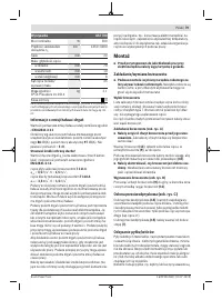Страница 79