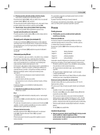 Страница 85