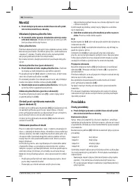 Страница 90