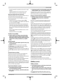 Страница 91