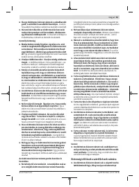 Страница 93