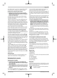Страница 97