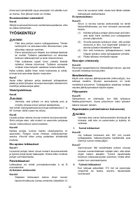 Страница 22