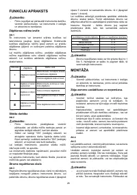 Страница 26