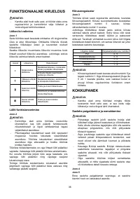 Страница 36
