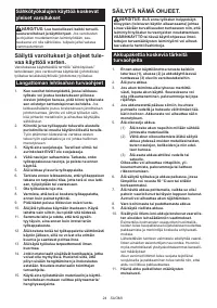 Страница 24