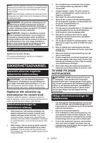Страница 22