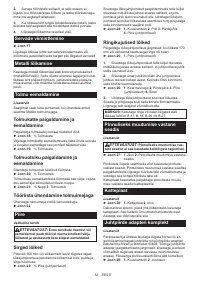 Страница 53