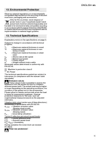 Страница 15