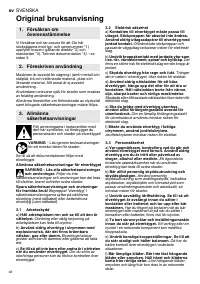 Страница 46