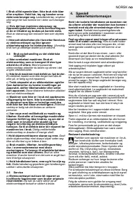Страница 57