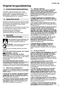 Страница 61