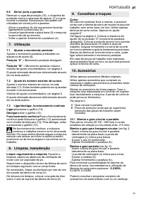 Страница 31