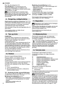 Страница 46
