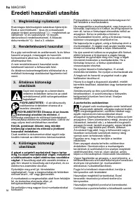 Страница 56