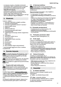 Страница 57