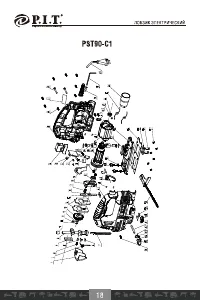 Страница 19