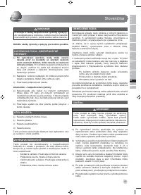 Страница 45