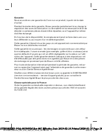 Страница 19
