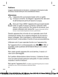 Страница 30