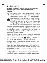 Страница 98