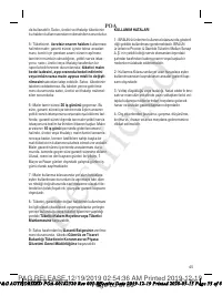 Страница 45