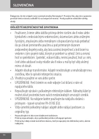 Страница 56
