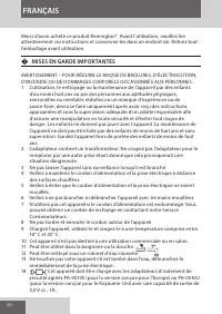 Страница 20