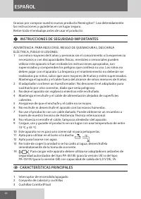 Страница 26