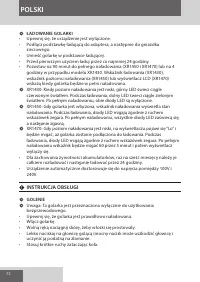 Страница 72