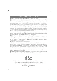 Страница 34