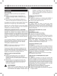 Страница 13