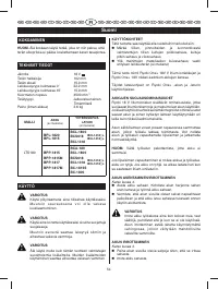 Страница 58