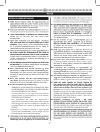 Страница 61