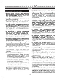 Страница 83