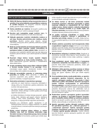 Страница 98