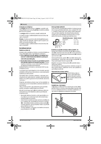 Страница 88