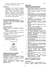 Страница 23